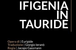 Ifigenia in Tauride al teatro di Pompei