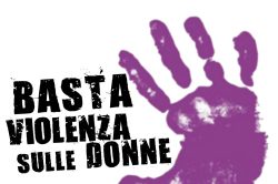 BANDO DI ISCRIZIONE MASTER UNIVERSITARIO DI I LIVELLO IN “IL CODICE ROSA: MODELLO DI INTERVENTO NELLA PRESA IN CARICO DELLE VITTIME DI VIOLENZA” A.A. 2024/ 2025